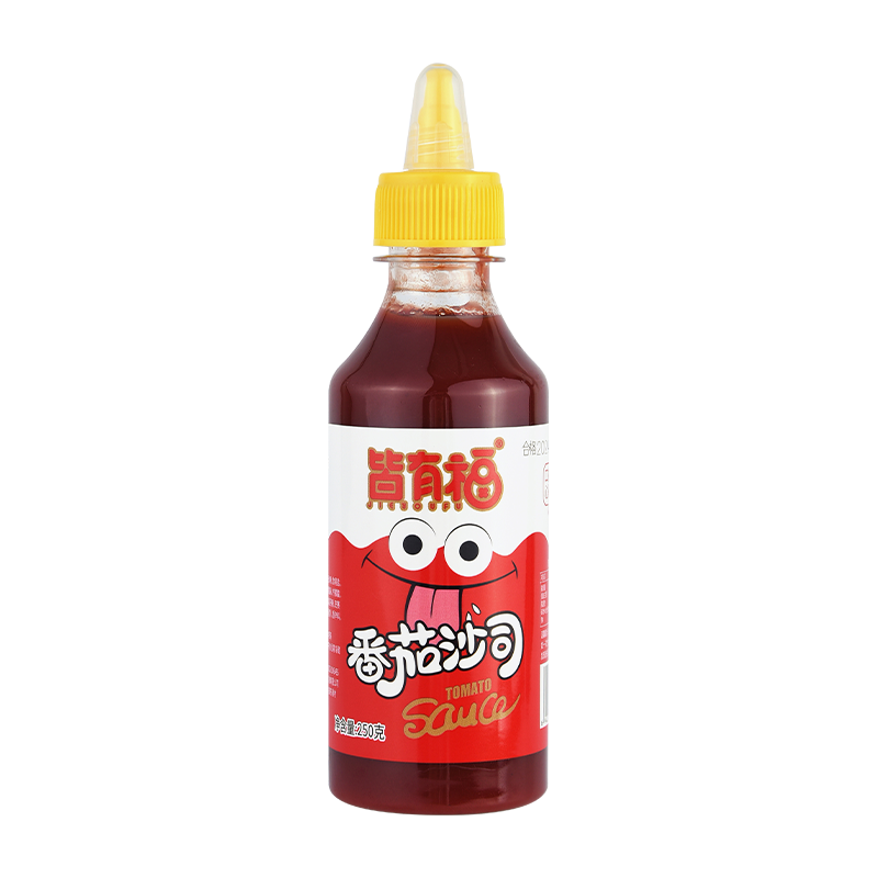 Para quais ocasiões é o molho de tomate de garrafa de plástico de 250g de plástico, e como é sua portabilidade e vedação?