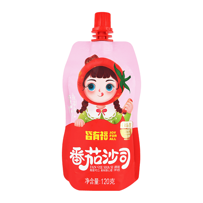 A pasta de tomate em sachês é adequada para uso em restaurantes de fast food e na indústria de delivery?