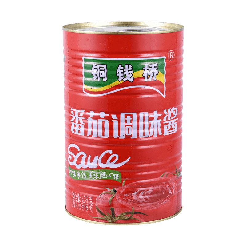 Como fazer pasta de tomate concentrada dupla?