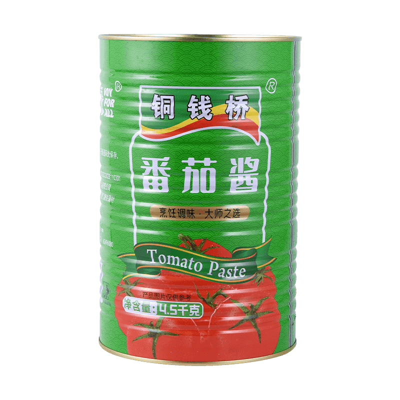 Por que a pasta de tomate concentrada dupla é mais adequada para fazer molho de pizza?